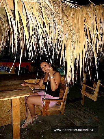 photo 1037233