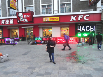 photo 1033713