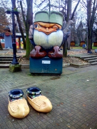 photo 918565