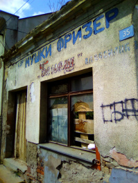 photo 1528679