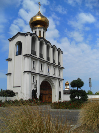 photo 1528772