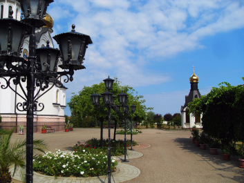 photo 1529676