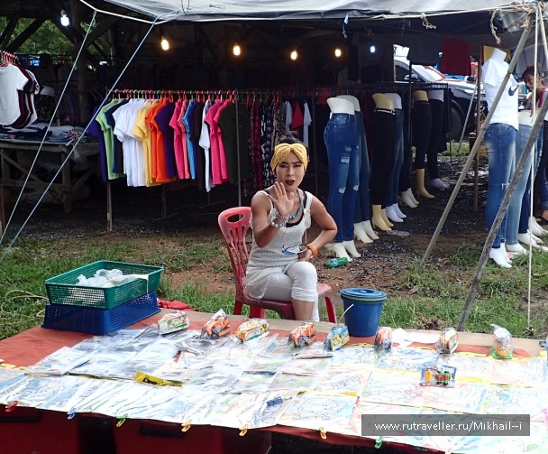photo 1389310