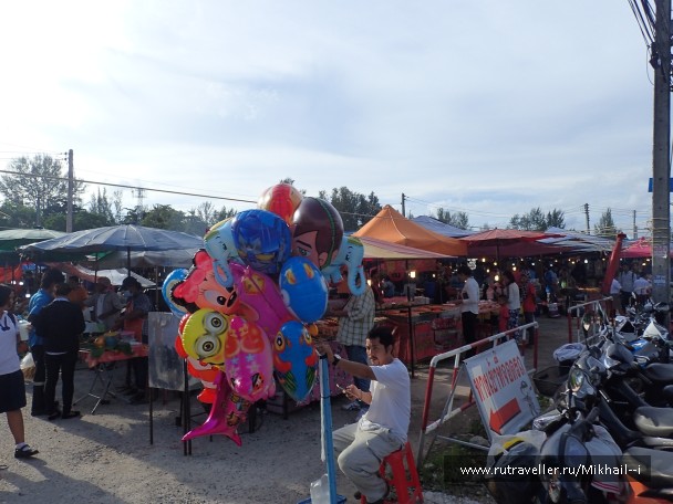 photo 1389317