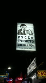 photo 850871