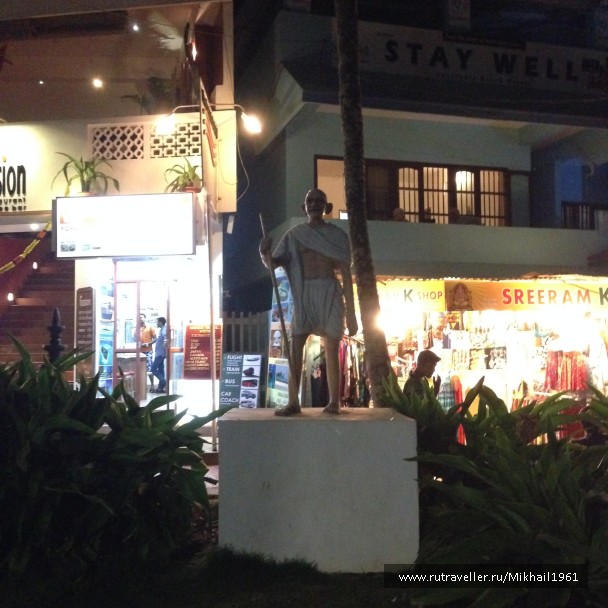 photo 1213498