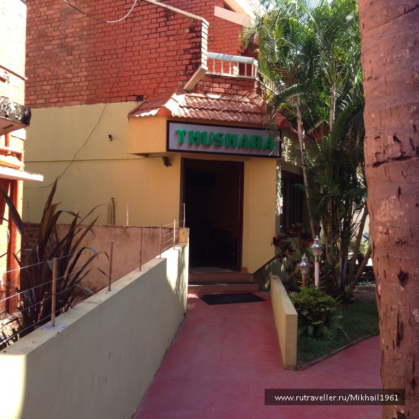 photo 1213424