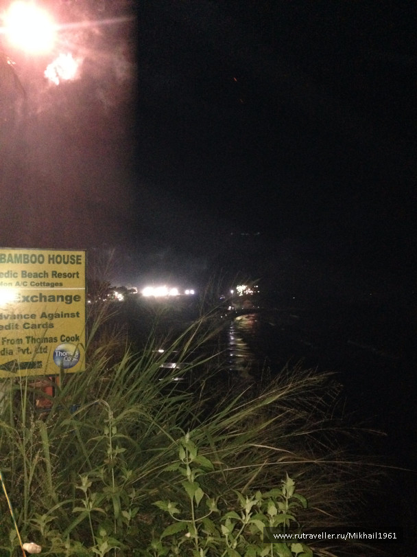 photo 1213436
