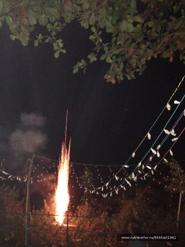 photo 1213444