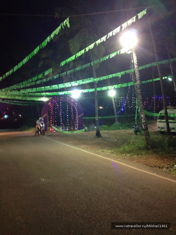 photo 1213445