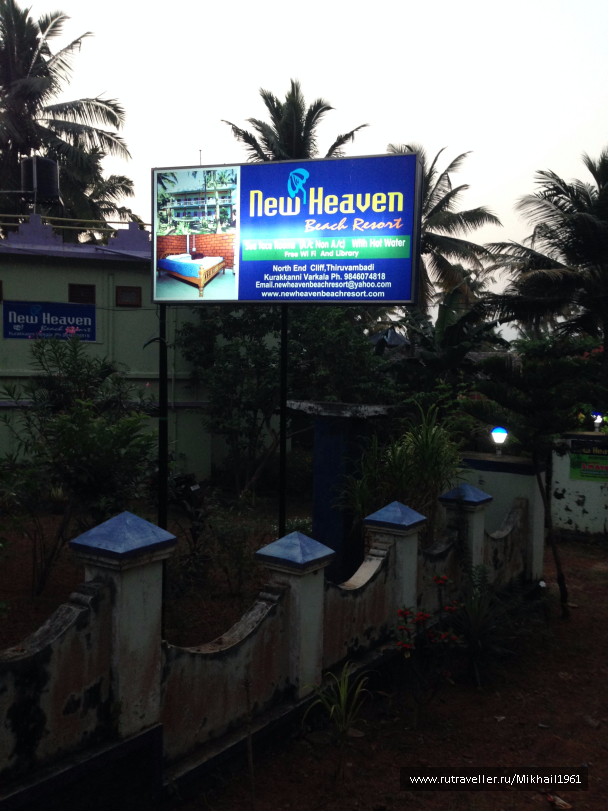 photo 1213476