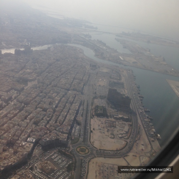 photo 1438790
