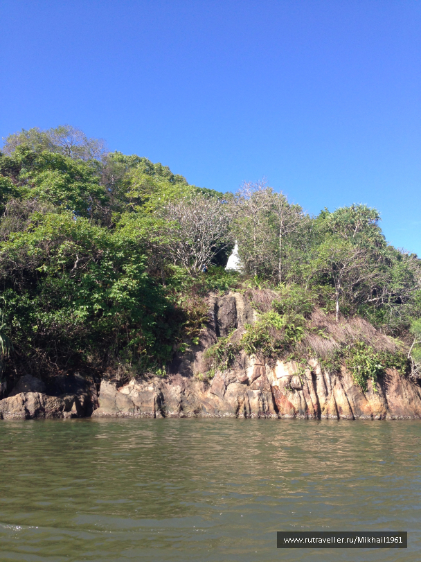 photo 1522787