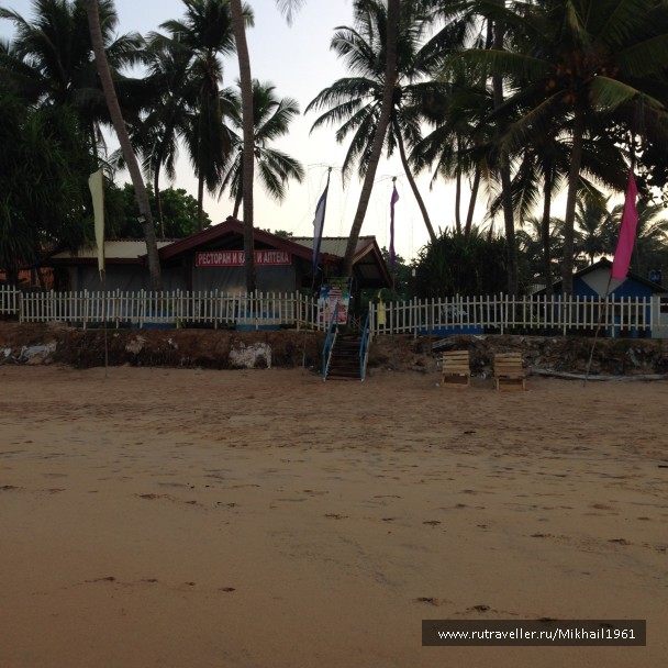 photo 1522794