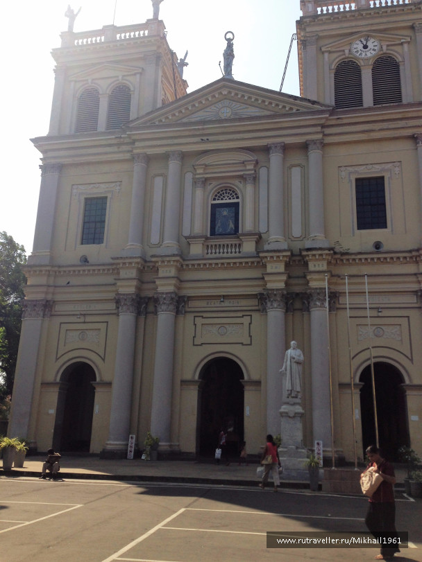 photo 1522801