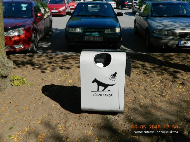 photo 1237110