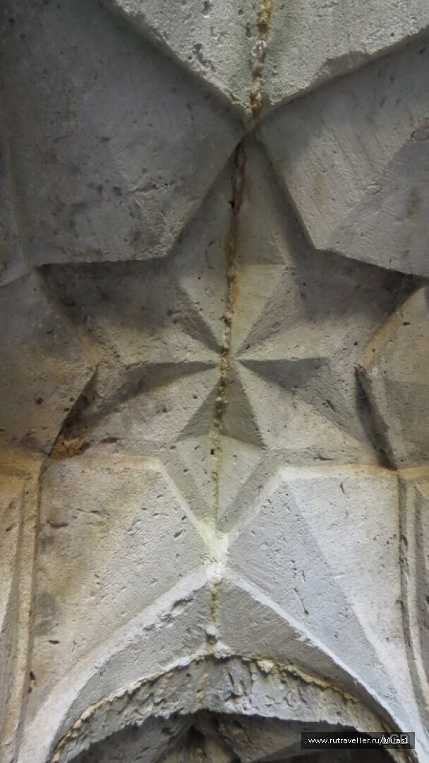 photo 1424962