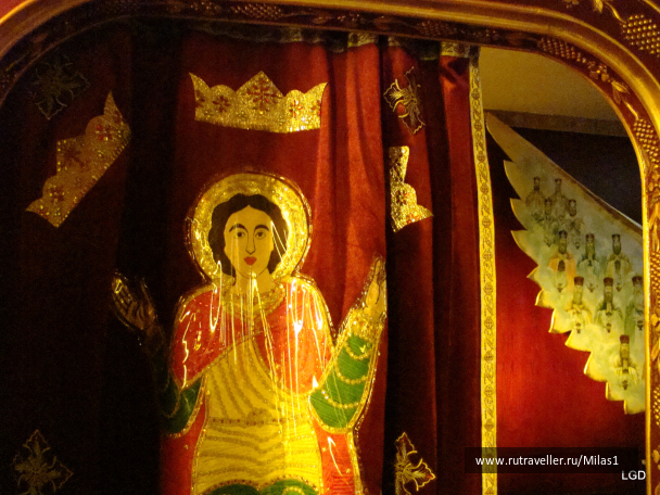 photo 1425933