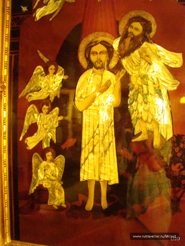 photo 1425939