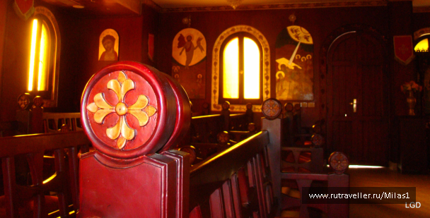 photo 1425940