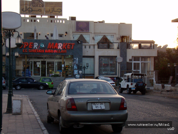 photo 1425971