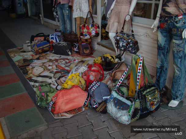 photo 1426923