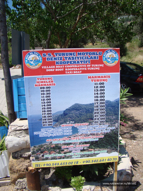 photo 1428789