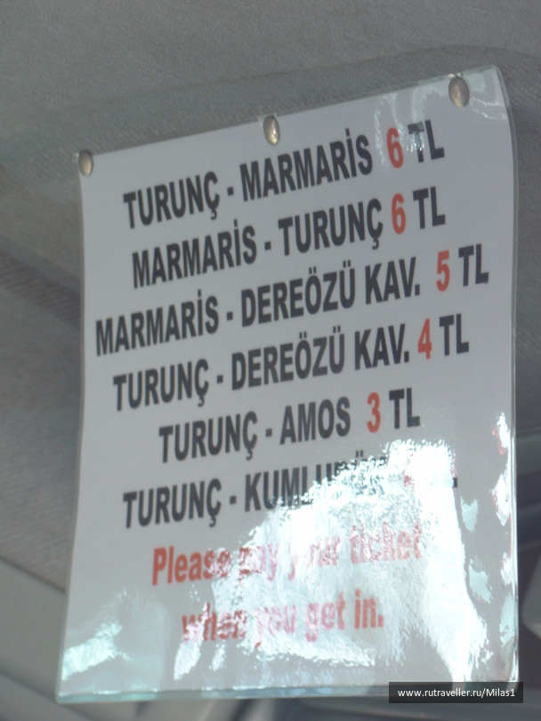 photo 1428793
