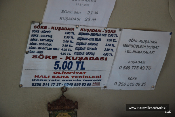 photo 1433448