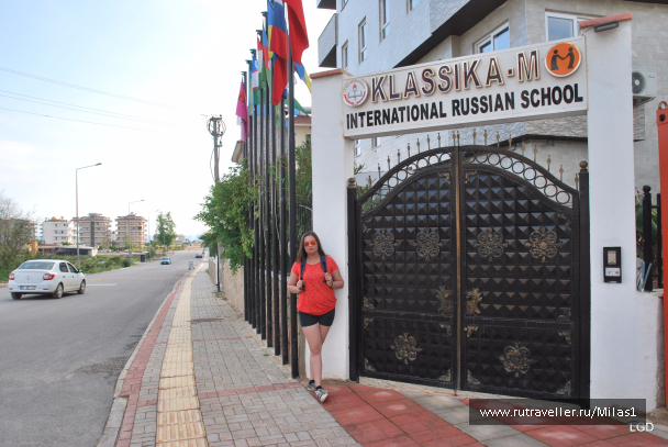 photo 1476168