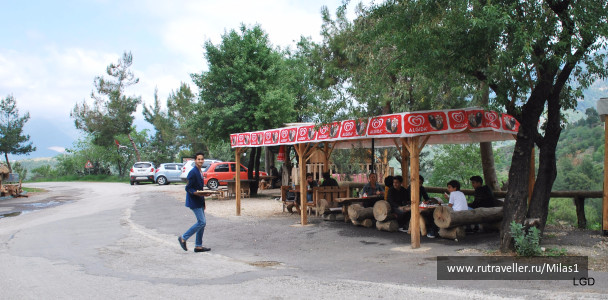 photo 1476252