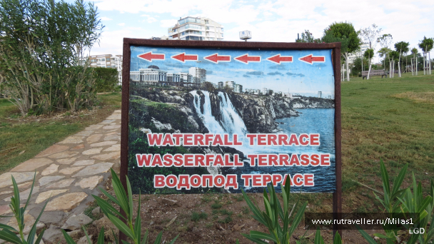 photo 1563403