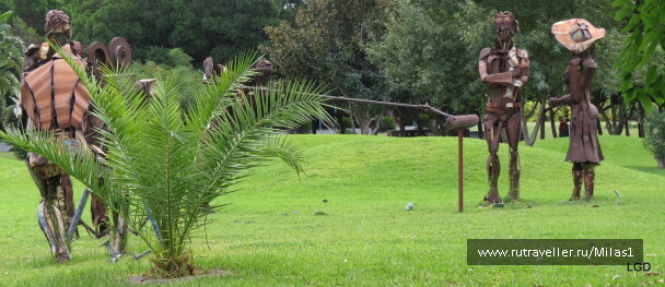 photo 1563517