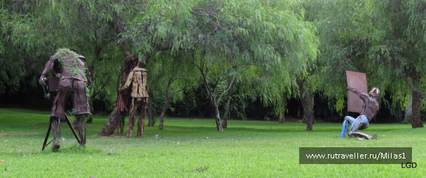 photo 1563519
