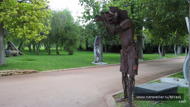 photo 1563523