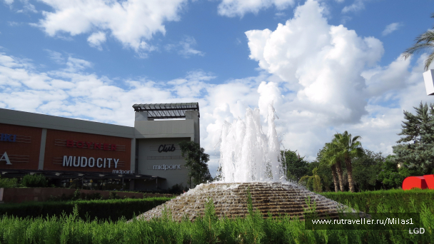 photo 1563535