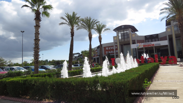 photo 1563536