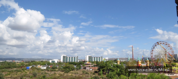 photo 1563545