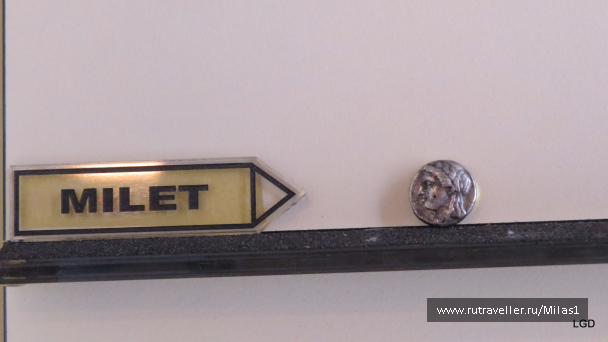 photo 1563648