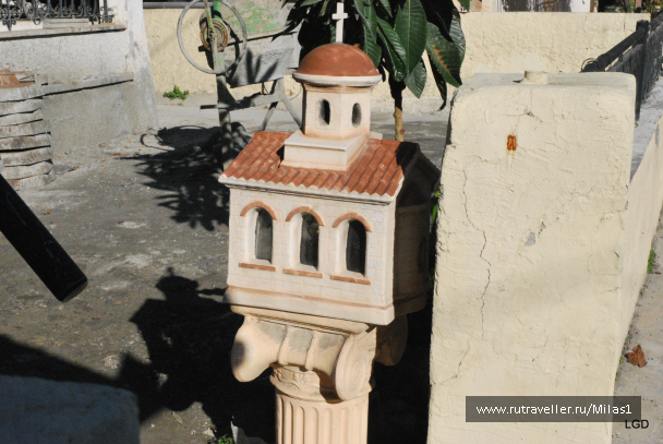 photo 1588213