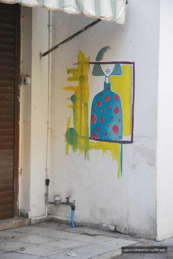 photo 1588338