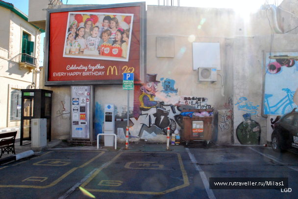 photo 1588631