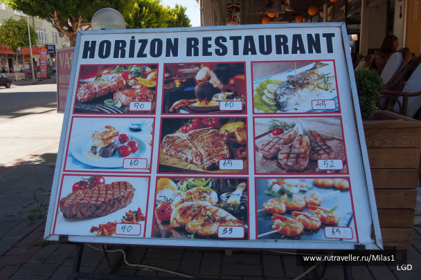 photo 1693915
