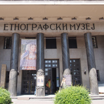 Этнографический музей. Белград. Сербия.