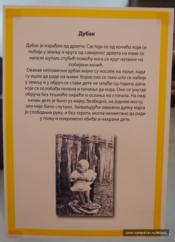photo 1794617