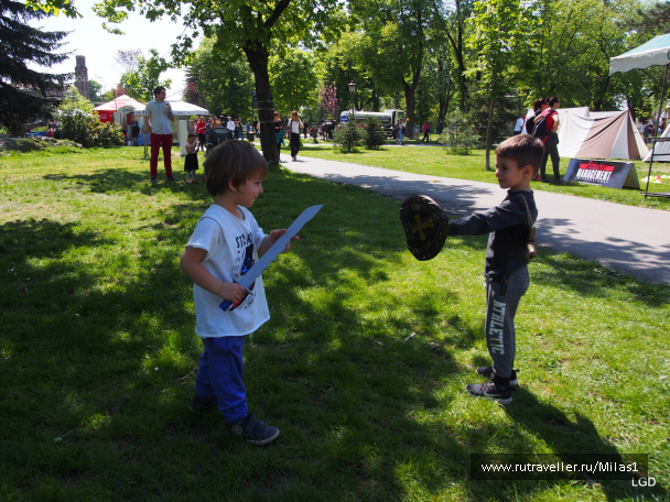 photo 1794707