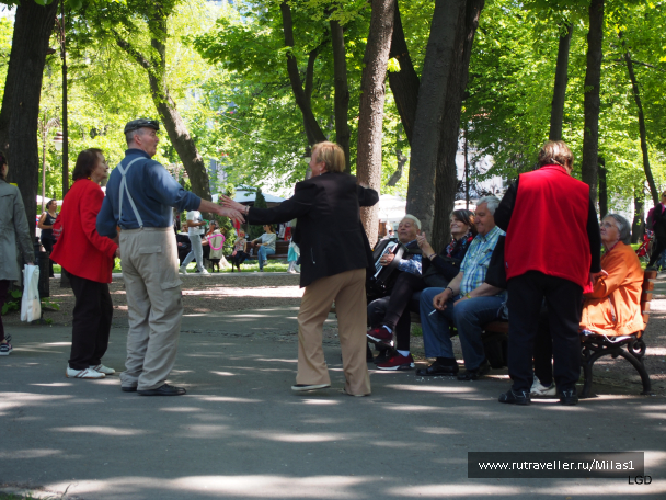 photo 1794747
