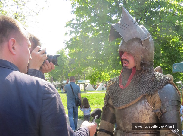 photo 1794791