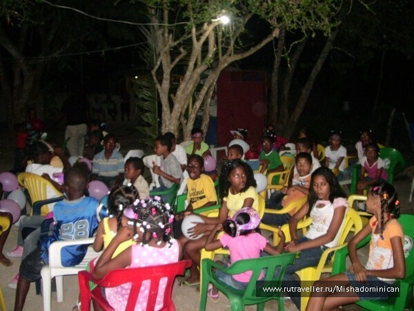 photo 1455098