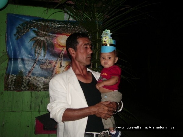 photo 1455099